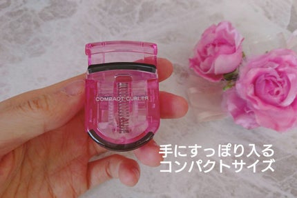 PCアイラッシュカーラー ピンク/貝印/ビューラーを使ったクチコミ(5枚目)