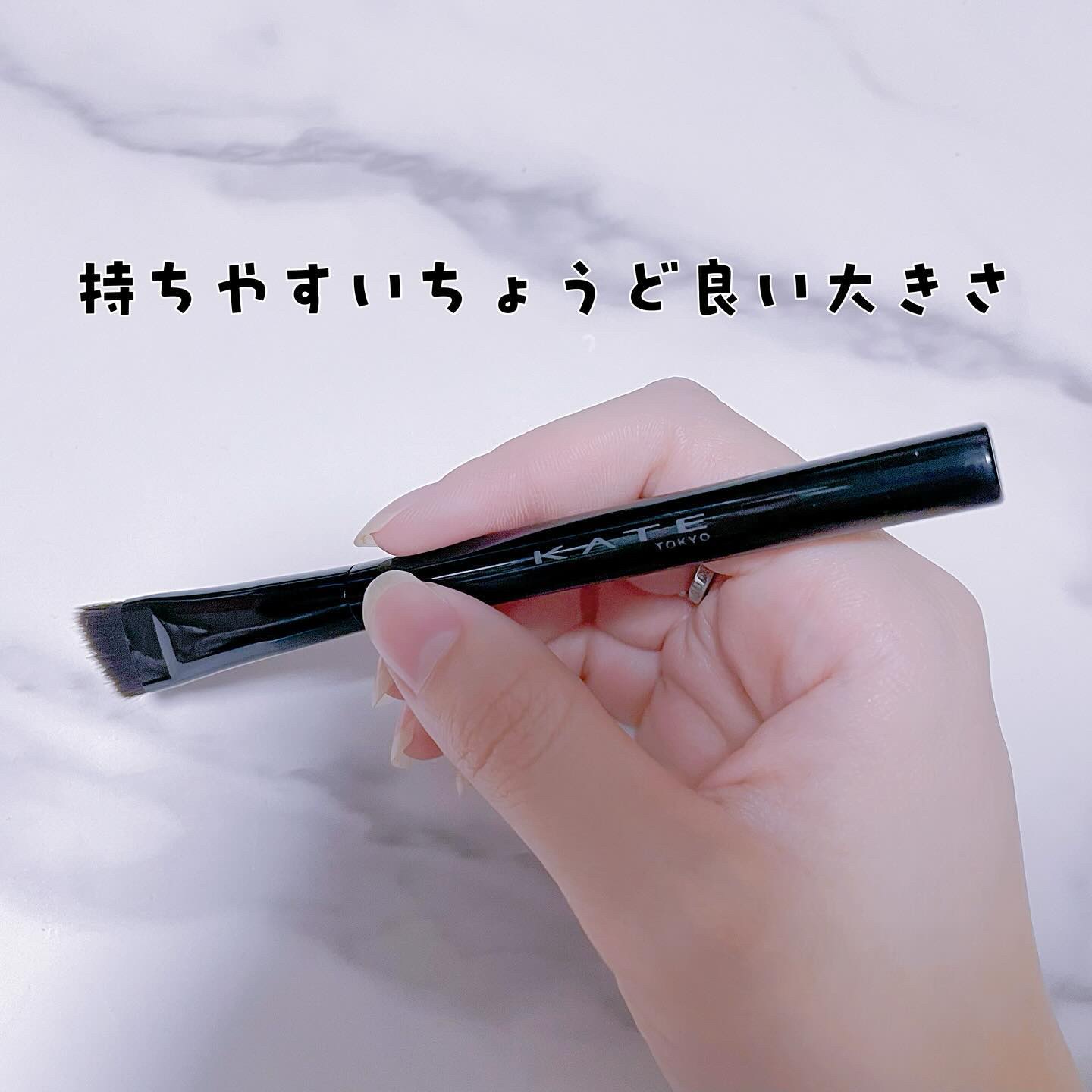アイブロウブラシ/KATE/メイクブラシを使ったクチコミ（3枚目）