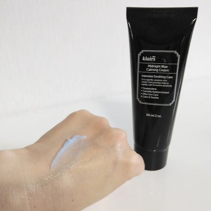 ミッドナイトブルーカーミングクリーム/Klairs/フェイスクリームを使ったクチコミ(2枚目)