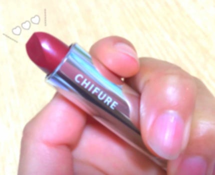 口紅(詰替用)/ちふれ/口紅を使ったクチコミ(1枚目)