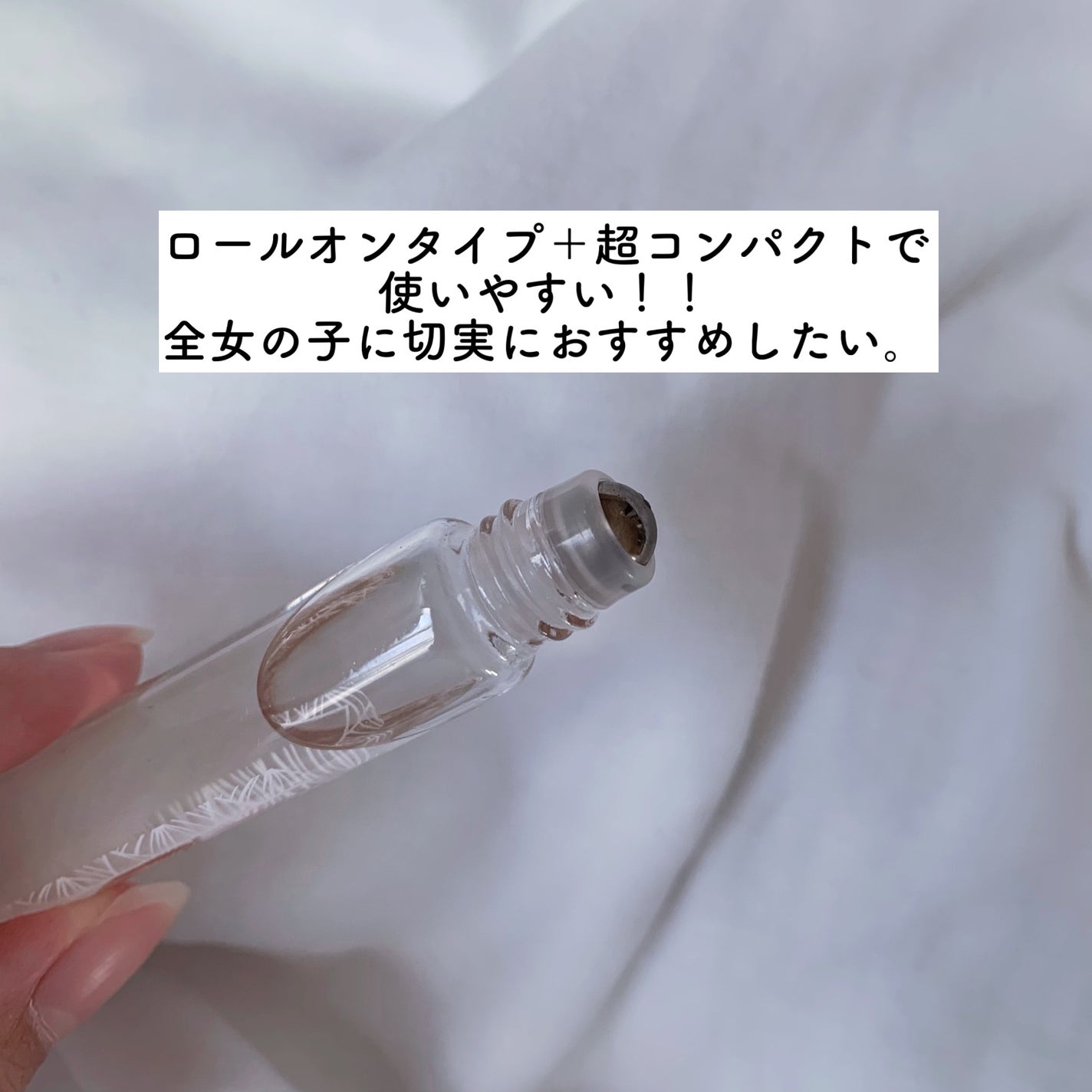 ジルスチュアート オード ホワイトフローラル/JILL STUART/香水(レディース)を使ったクチコミ(3枚目)