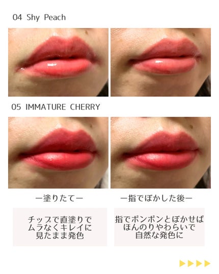 ブラッディライアー コーティングティント/lilybyred/リップティントを使ったクチコミ(8枚目)