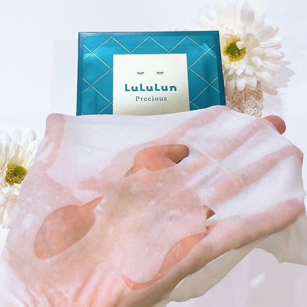 ルルルンプレシャス GREEN(バランス)【旧】/ルルルン/シートマスク・パックを使ったクチコミ(6枚目)