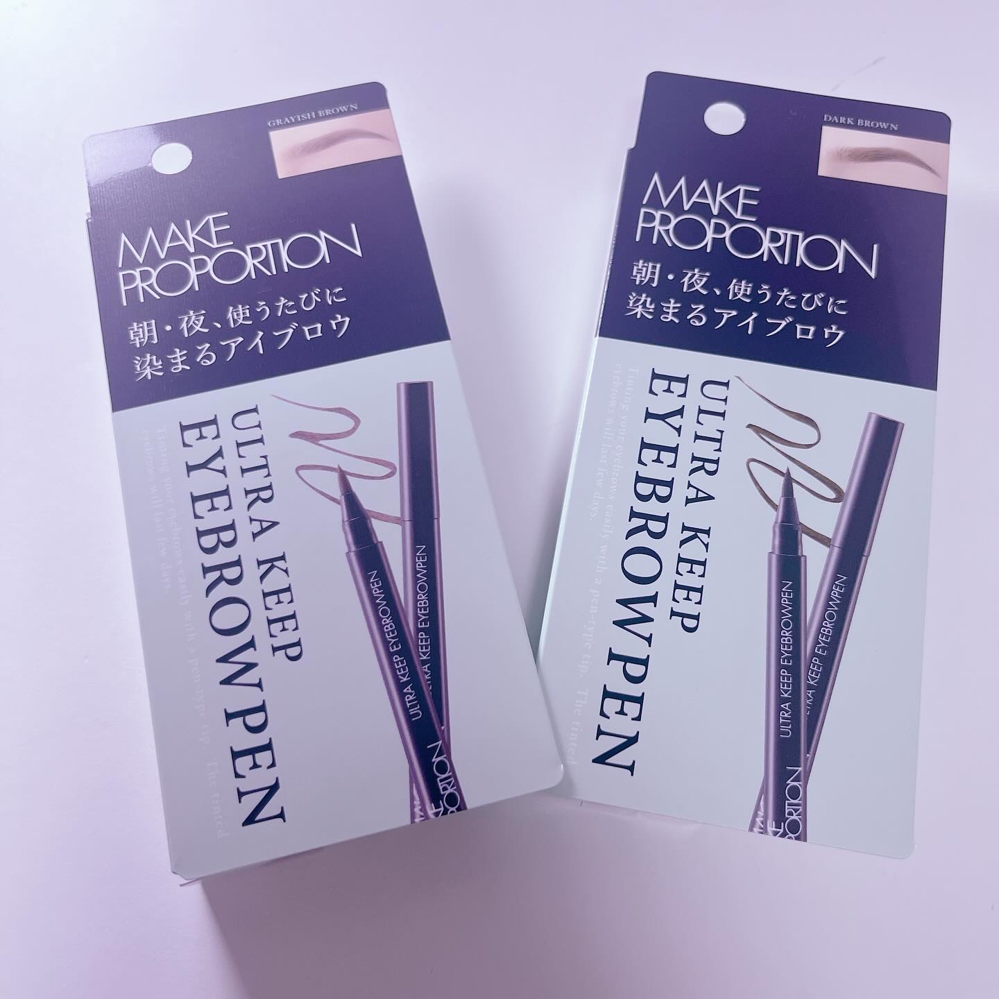 ウルトラキープアイブロウペン/メイクプロポーション/眉ティントを使ったクチコミ（1枚目）