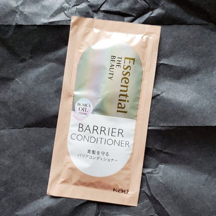 ザビューティ 髪のキメ美容素髪を守る バリアシャンプー/コンディショナー/エッセンシャル/シャンプー・コンディショナーを使ったクチコミ(5枚目)