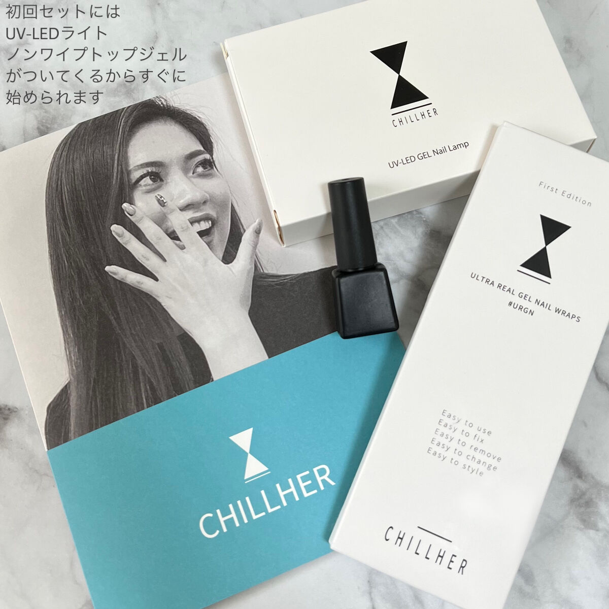 ウルトラリアルジェルネイルラップ/CHILLHER/ネイルチップ・パーツを使ったクチコミ（2枚目）