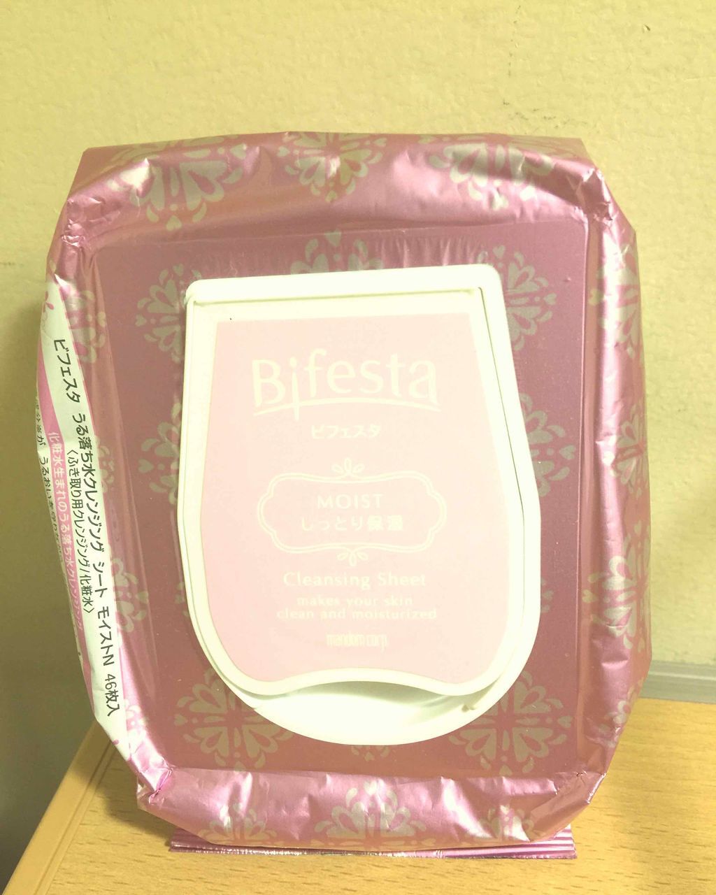 ミセラークレンジングシート セラムモイスト/ビフェスタ/クレンジングシートを使ったクチコミ（1枚目）
