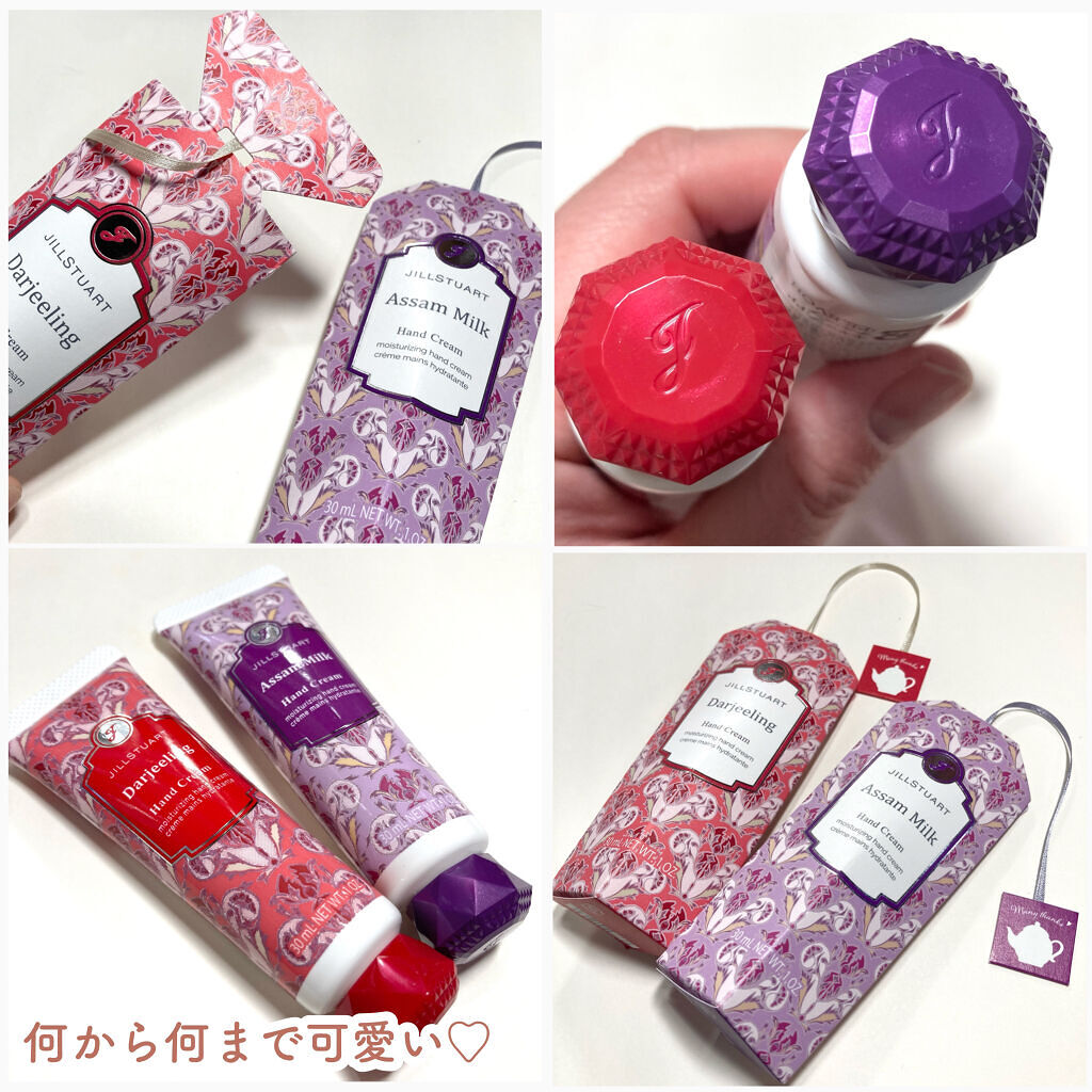ハンドクリーム アッサム ミルク/JILL STUART/ハンドクリームを使ったクチコミ（3枚目）