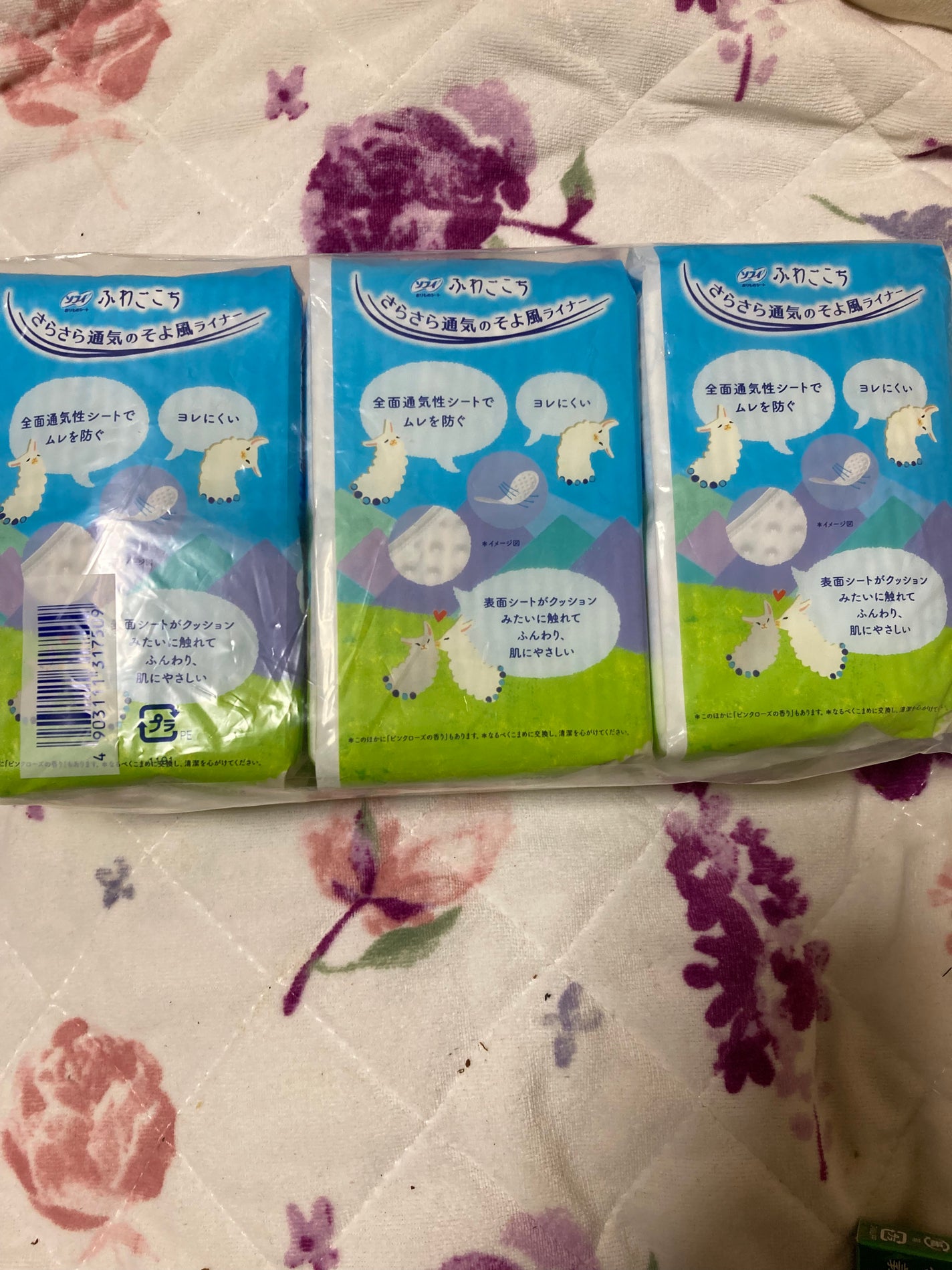 ふわごこち/ソフィ/ナプキンを使ったクチコミ(7枚目)