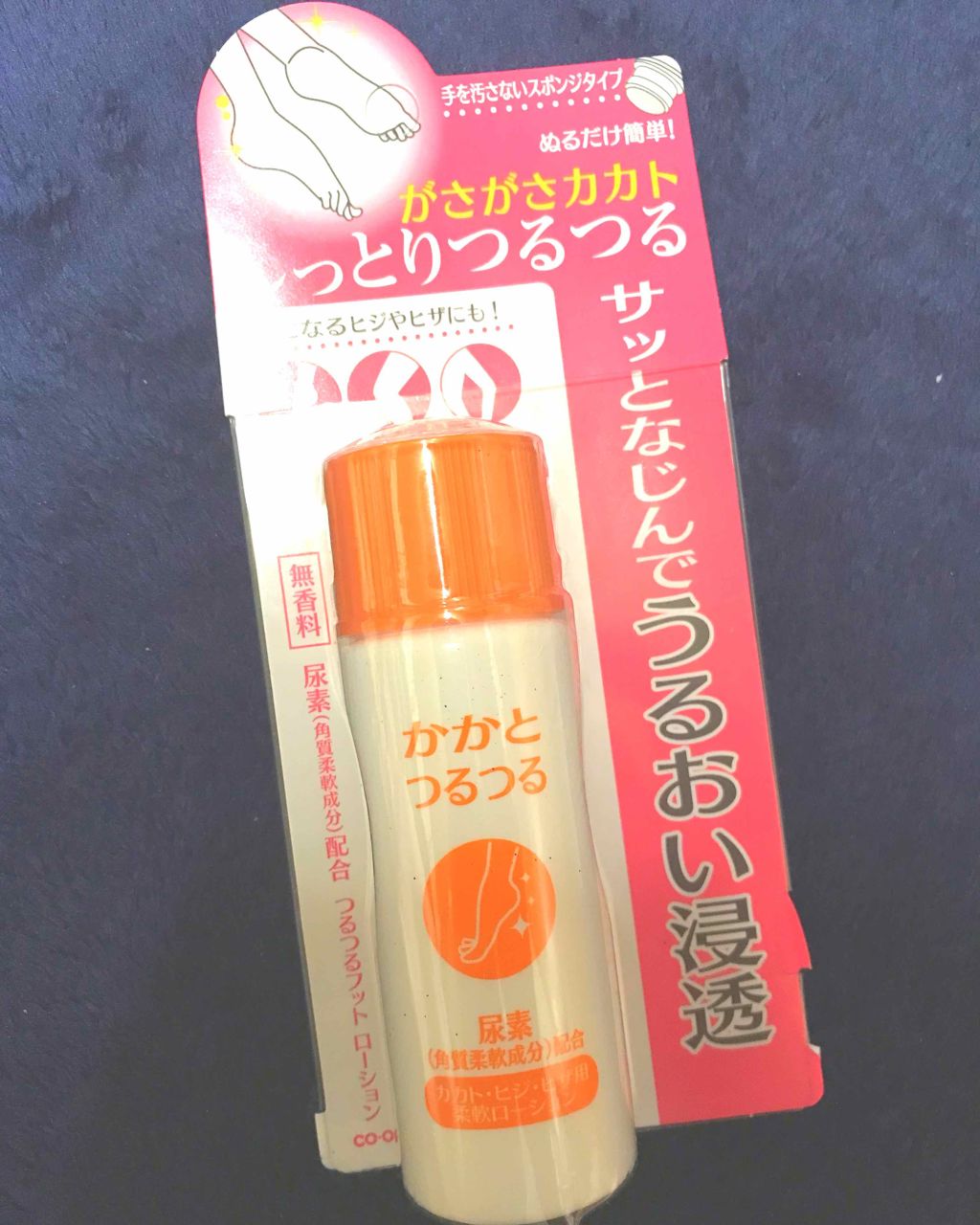 かかとつるつる ローション/コープ/レッグ・フットケアを使ったクチコミ(2枚目)