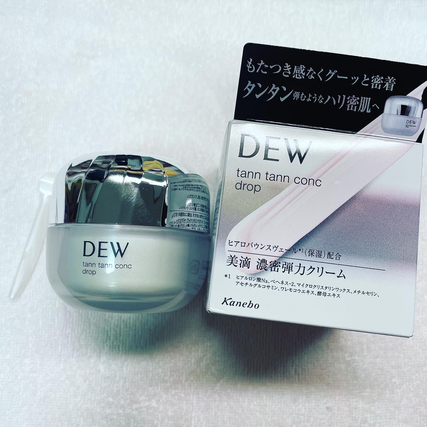 タンタンコンクドロップ/DEW/フェイスクリームを使ったクチコミ（1枚目）