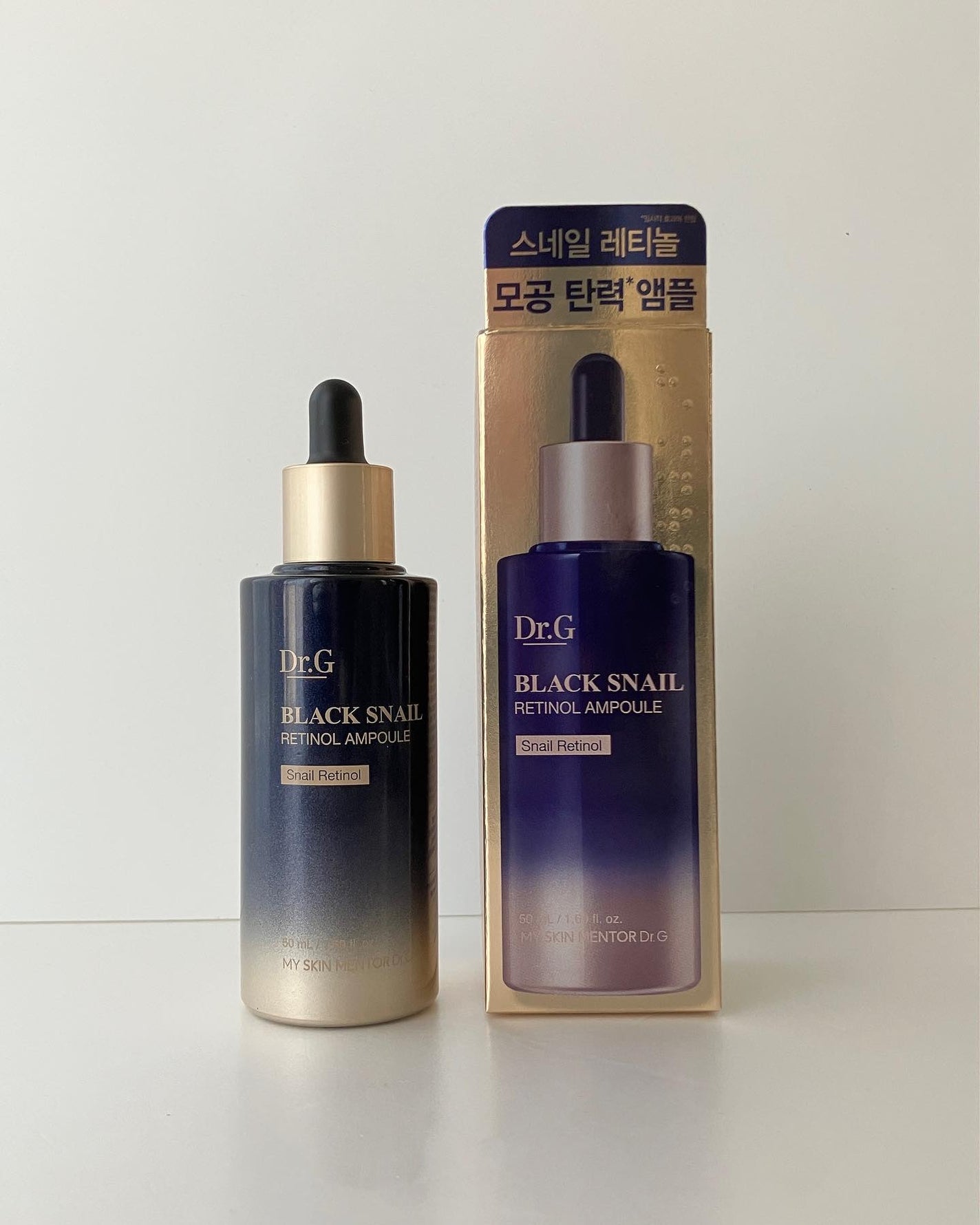 ブラックスネイルレチノールセラム/Dr.G/美容液を使ったクチコミ(5枚目)