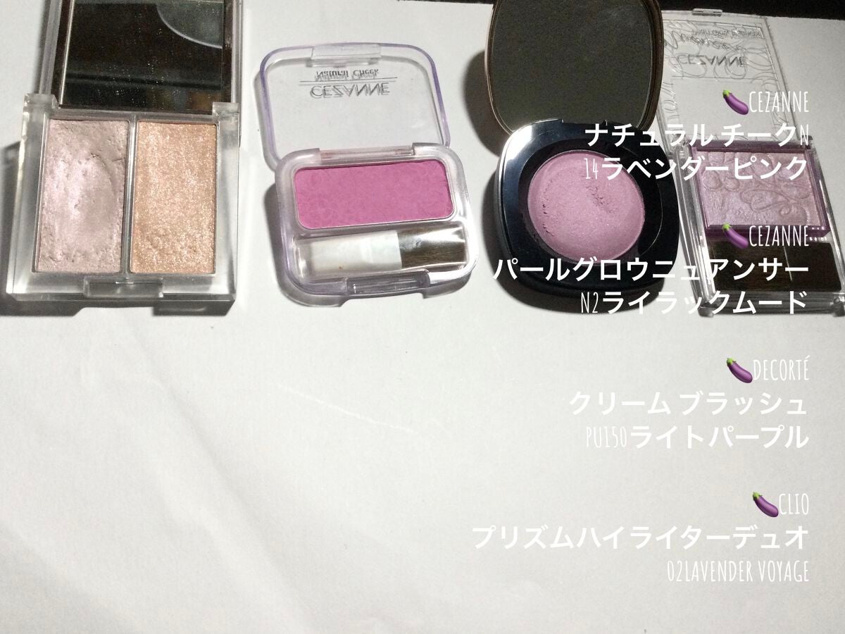 シャドーカスタマイズ/MAJOLICA MAJORCA/単色アイシャドウを使ったクチコミ(3枚目)