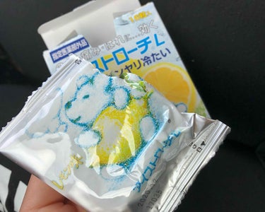 最近のどが痛くて😷😷😷何を買おうか迷っていたんですが、これがめちゃくちゃ良かったので、皆さんにおススメしたいと思います‼️


良い点🤗
・のどが冷たくなる
・でもヒリヒリしない
・味が美味しい‼️
・