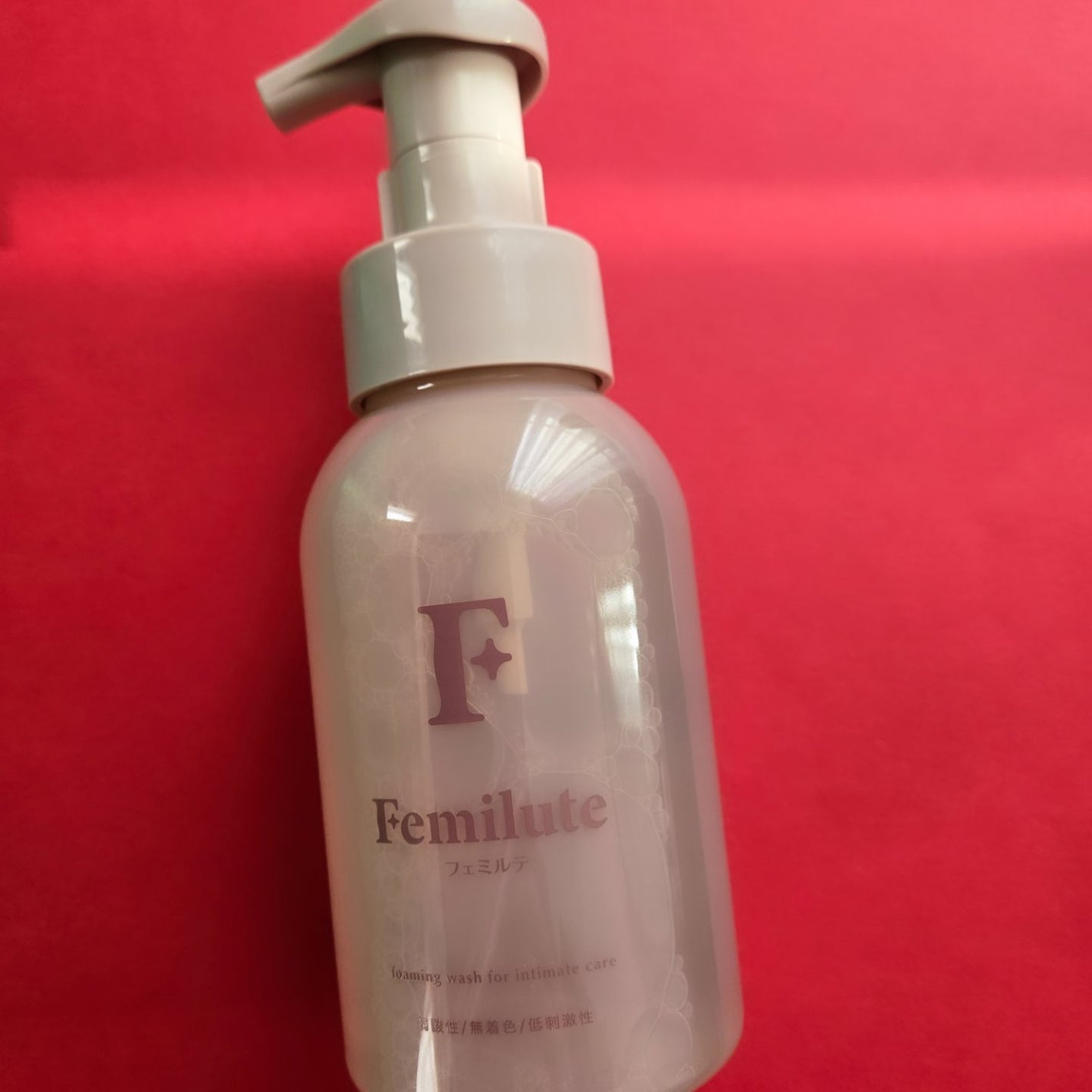 デリケートボディウォッシュ/Femilute/ボディソープを使ったクチコミ(2枚目)
