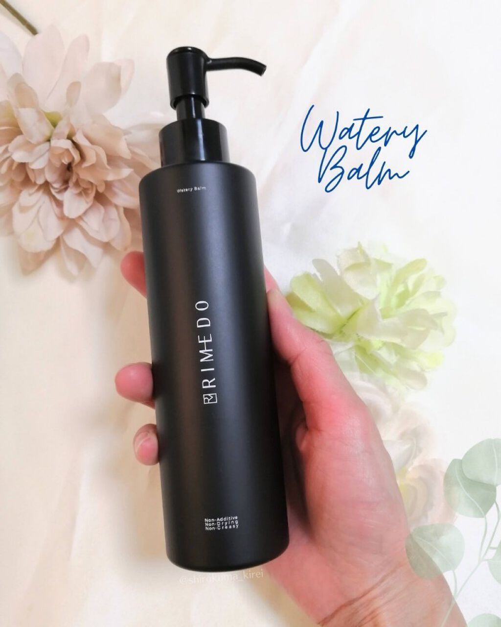 ウォータリー バーム /RIMEDO /クレンジングバームを使ったクチコミ（2枚目）
