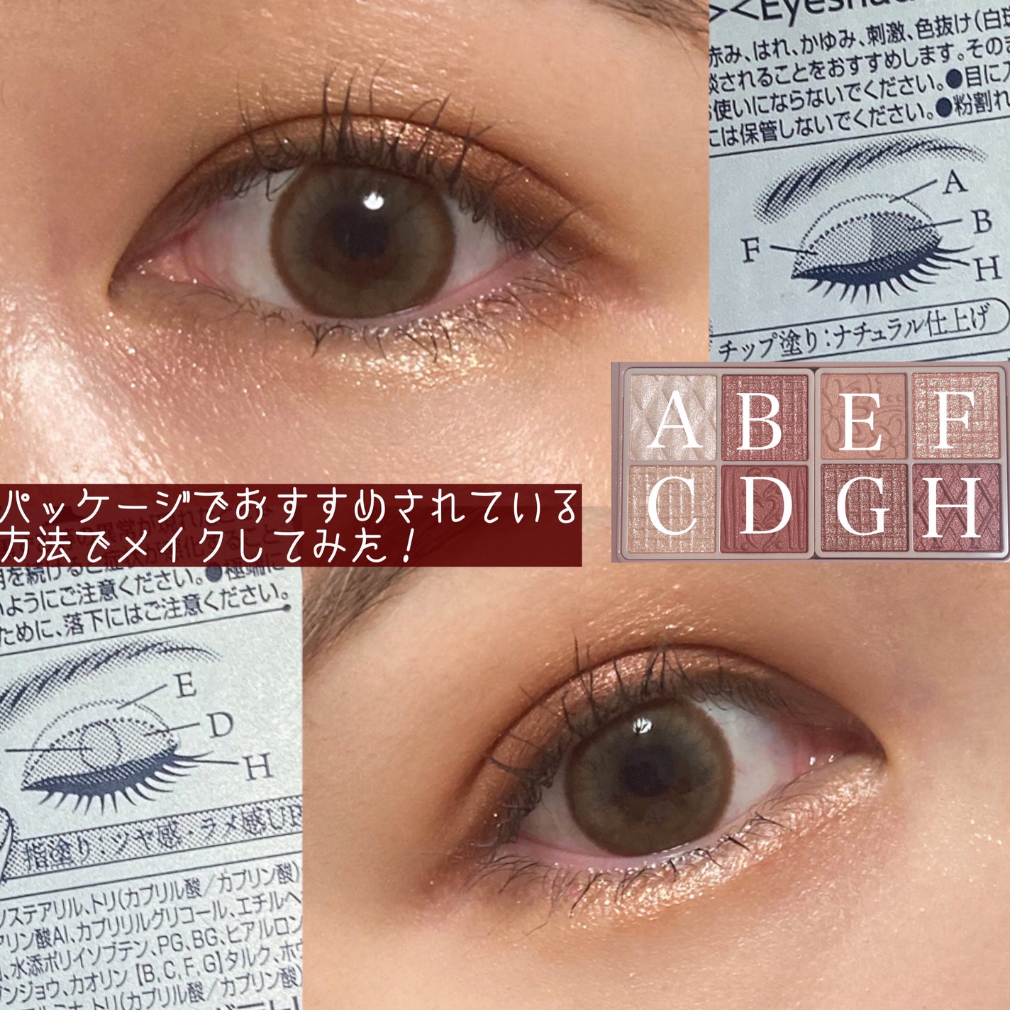 ããã£ãã¬ããã¢ã€ãº/ãã£ã³ã¡ã€ã¯/ããŠããŒã¢ã€ã·ã£ããŠã䜿ã£ãã¯ãã³ãïŒ4æç®ïŒ