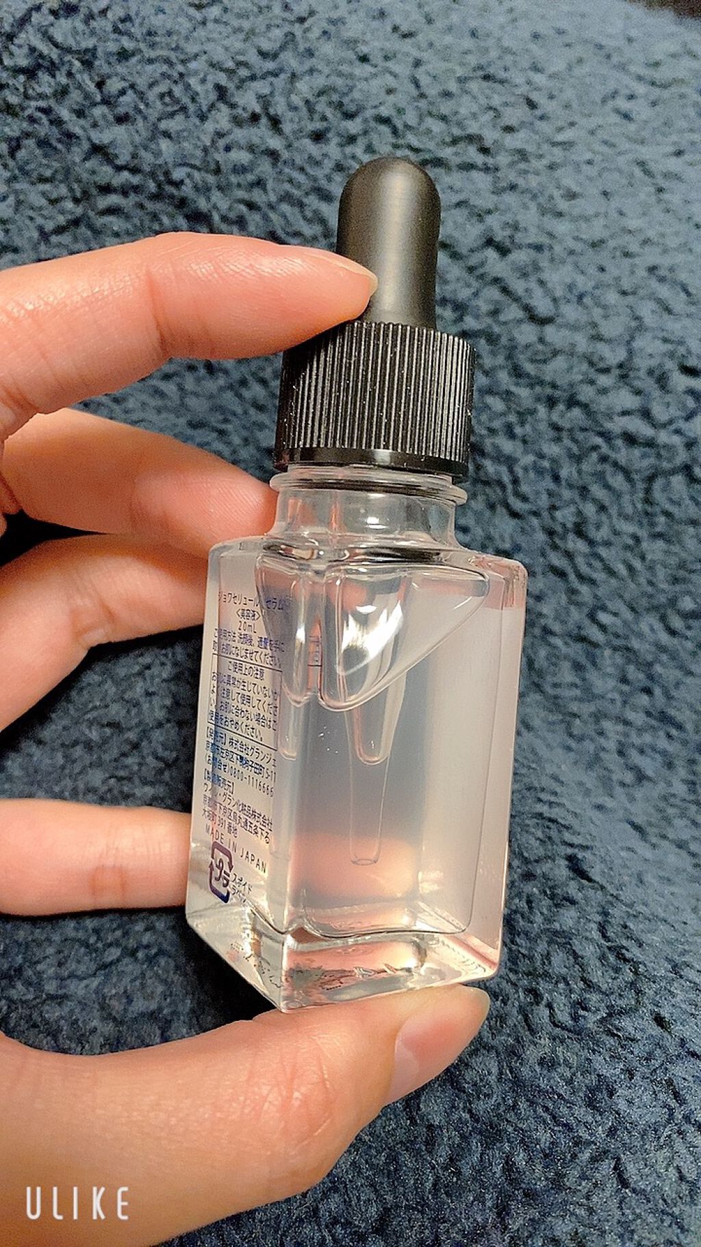 ジョワセリュール セラム/JOIE CELLULE/美容液を使ったクチコミ（2枚目）