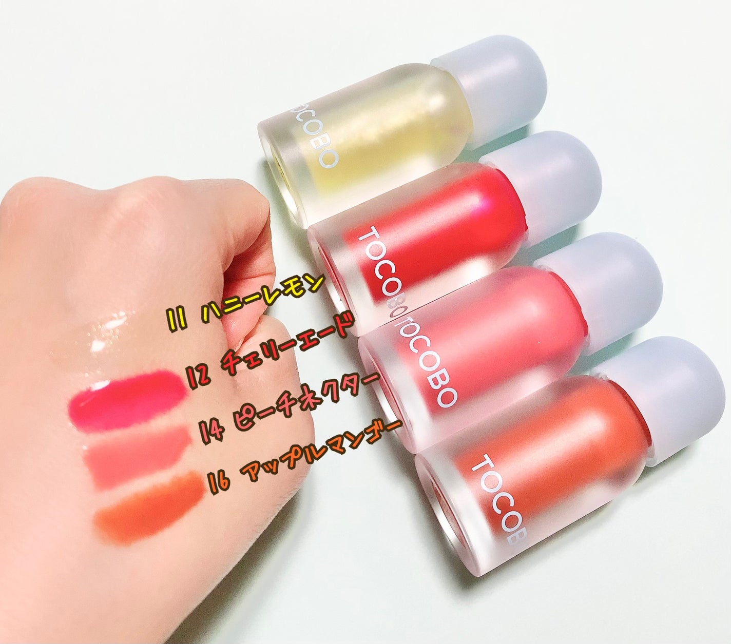 ジューシーベリープランピングリップオイル/TOCOBO/リップグロスを使ったクチコミ(3枚目)