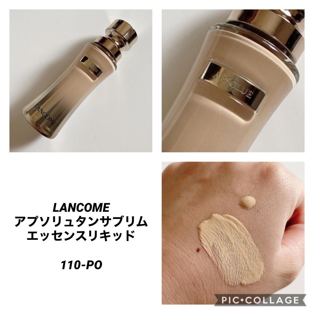 アプソリュ タン サブリムエッセンス リキッド/LANCOME/リキッドファンデーションを使ったクチコミ(1枚目)