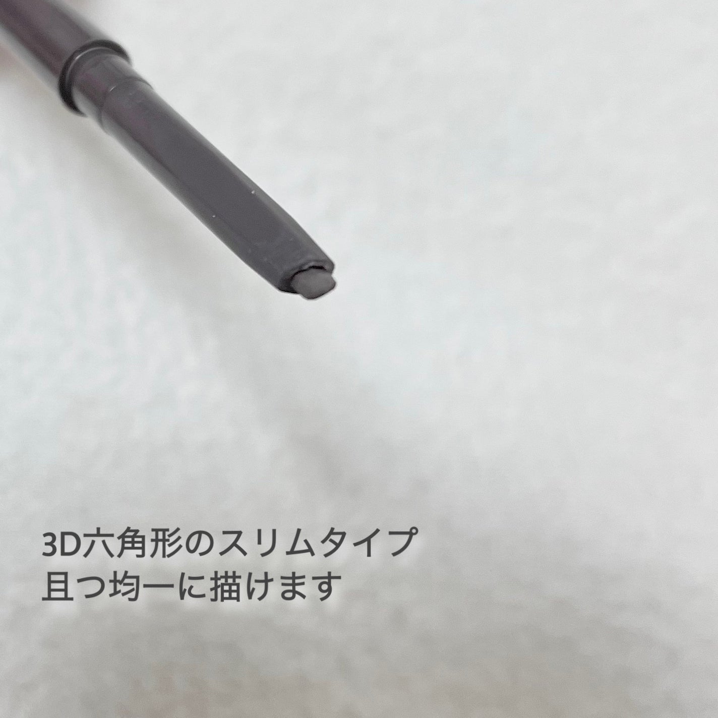 ベアエッジスリムブロウ/ETUDE/アイブロウペンシルを使ったクチコミ(2枚目)