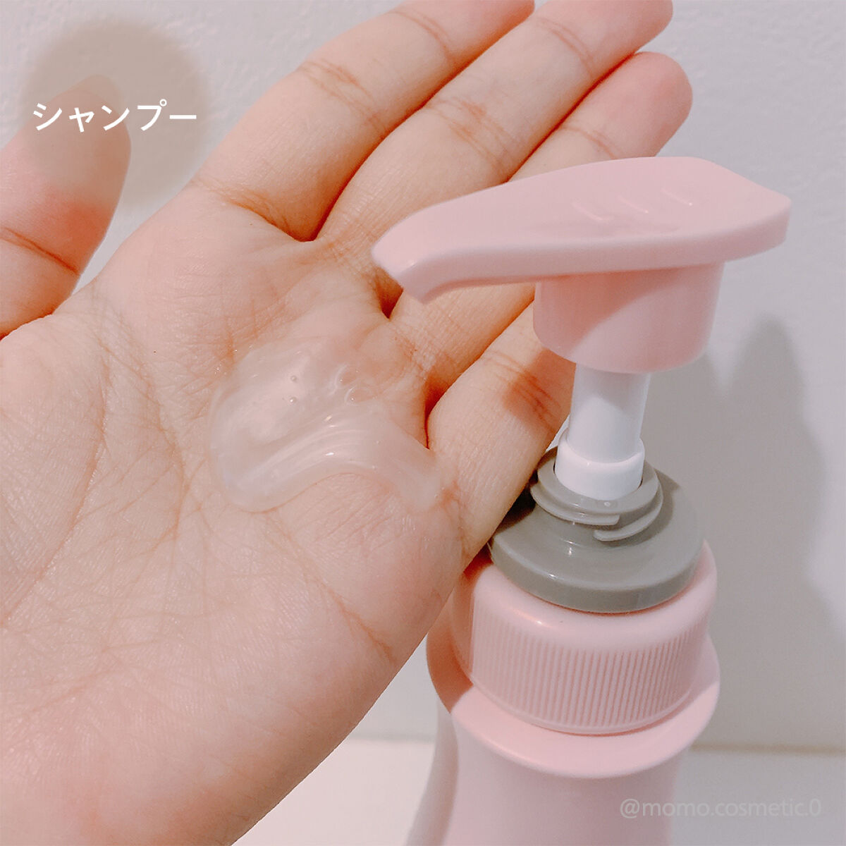 ネクサス スムースアンドマネージャブル 洗い流さないトリートメントオイル/NEXXUS(ネクサス)/ヘアオイルを使ったクチコミ（2枚目）