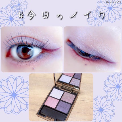 スキルレスライナー/LUMIURGLAS/リキッドアイライナーを使ったクチコミ(1枚目)