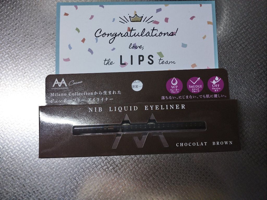 ニブ リクイドアイライナー BR1/ATSUSHI NAKASHIMA Cosme/リキッドアイライナーを使ったクチコミ(1枚目)