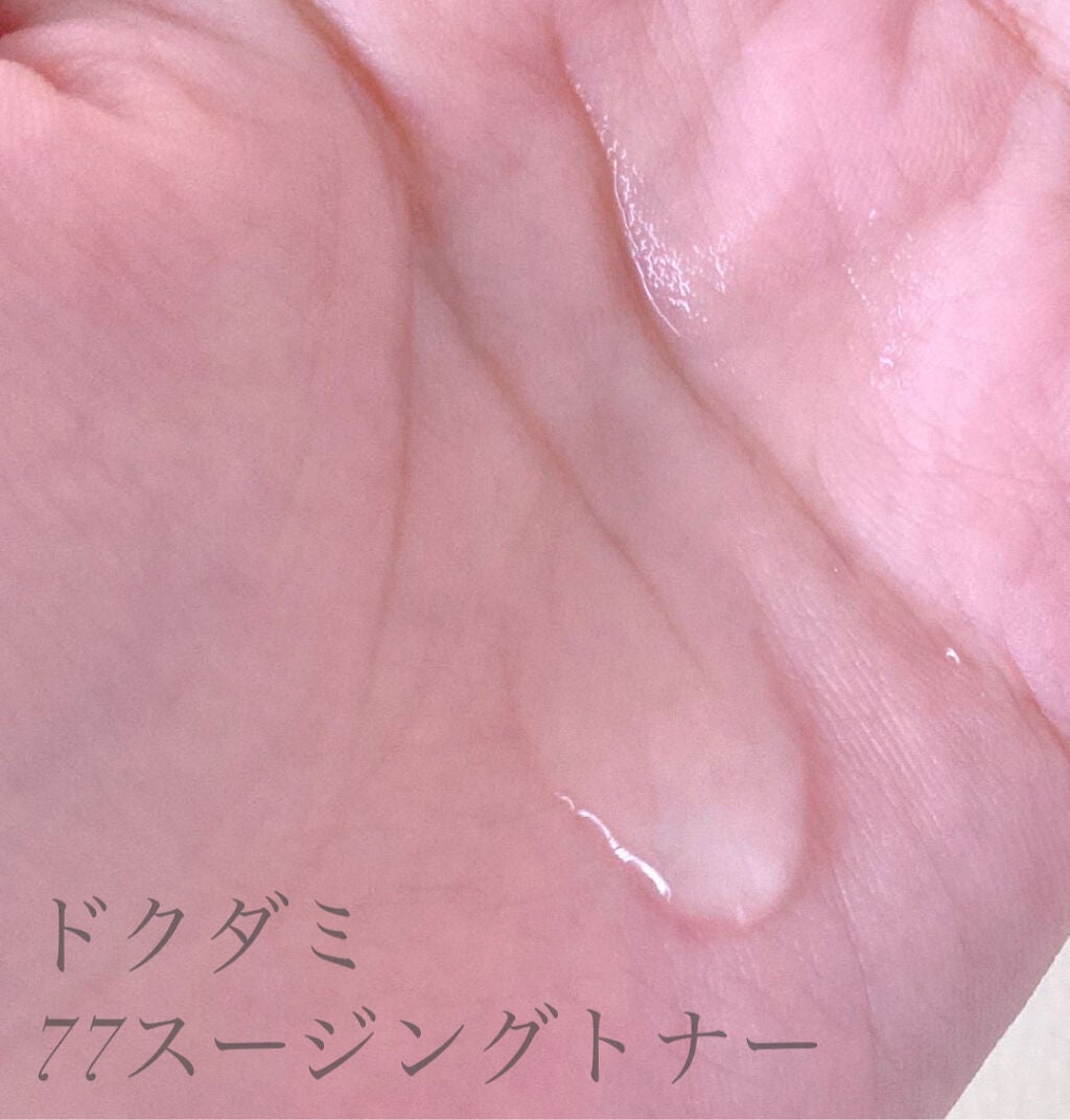 ドクダミ 77 スージングトナー/Anua/化粧水を使ったクチコミ(3枚目)