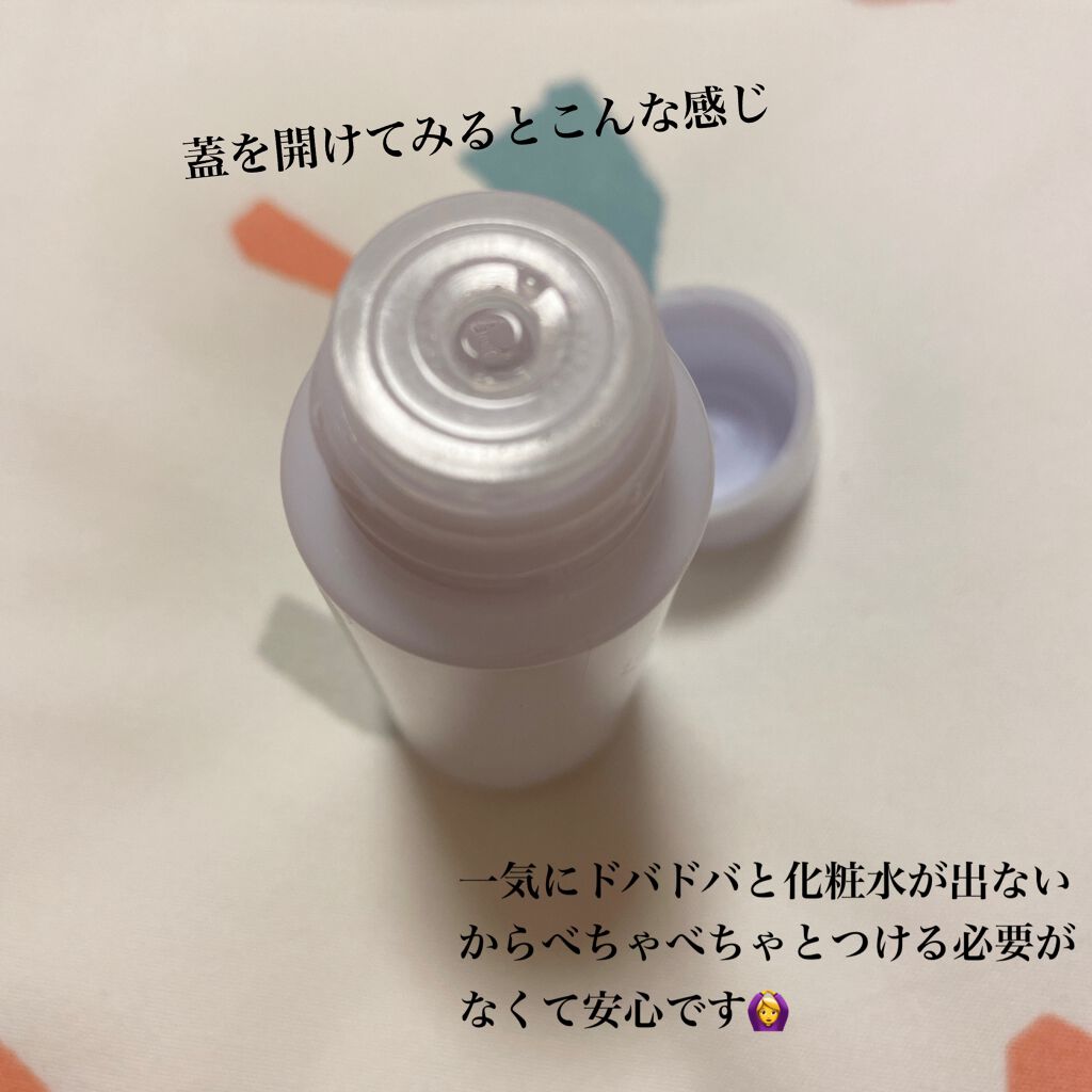 ザ ウォーター メイト/ONE BY KOSE/化粧水を使ったクチコミ(2枚目)