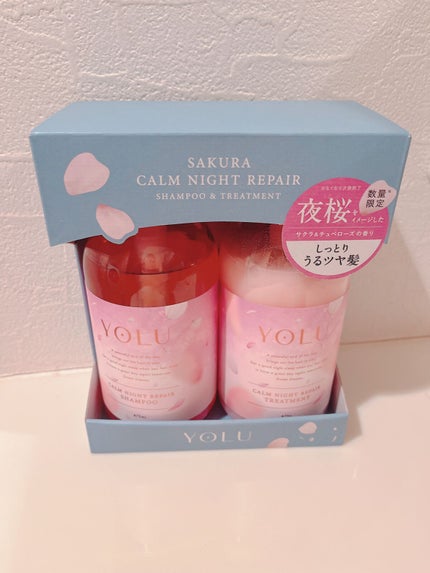 サクラ カームナイトリペアシャンプー/トリートメント/YOLU/市販シャンプーを使ったクチコミ(3枚目)