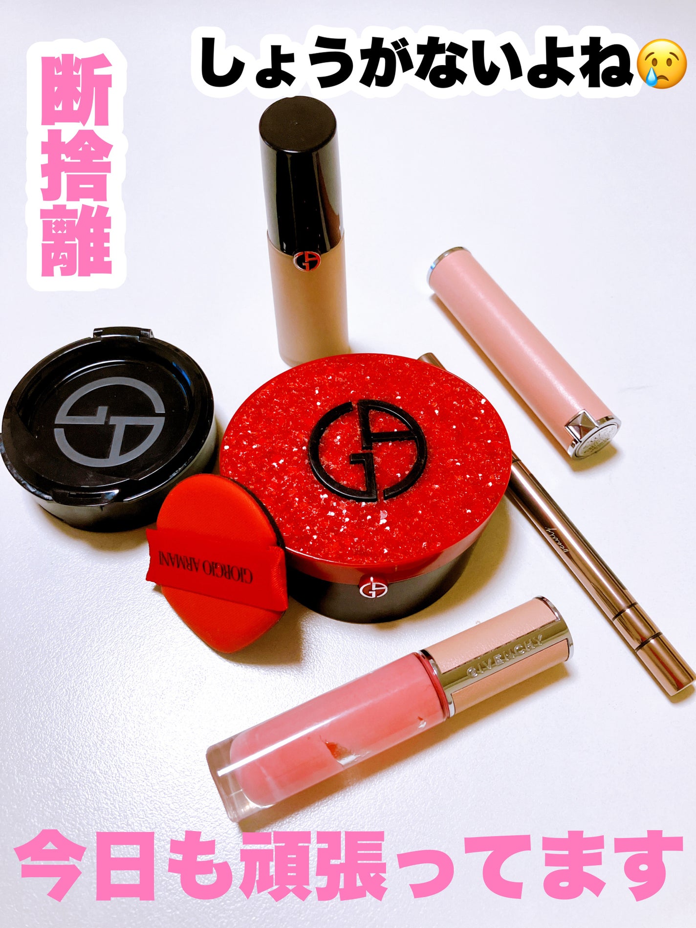 マイ アルマーニ トゥ ゴー クッション/ジョルジオ アルマーニ ビューティ/クッションファンデーションを使ったクチコミ(1枚目)