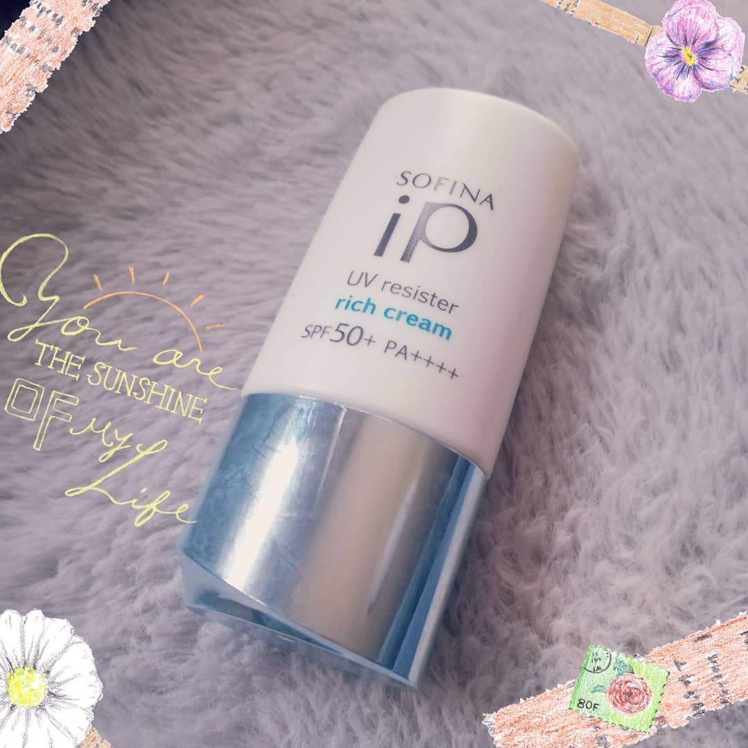 ひとりコスメ部 フォロバ100 on LIPS 「ソフィーナの日焼け止め美容液使ってるけど乾燥しなくてつけ心地が..」(1枚目)