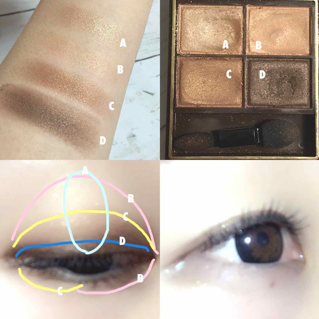 スキニーリッチシャドウ/excel/アイシャドウパレットを使ったクチコミ（2枚目）