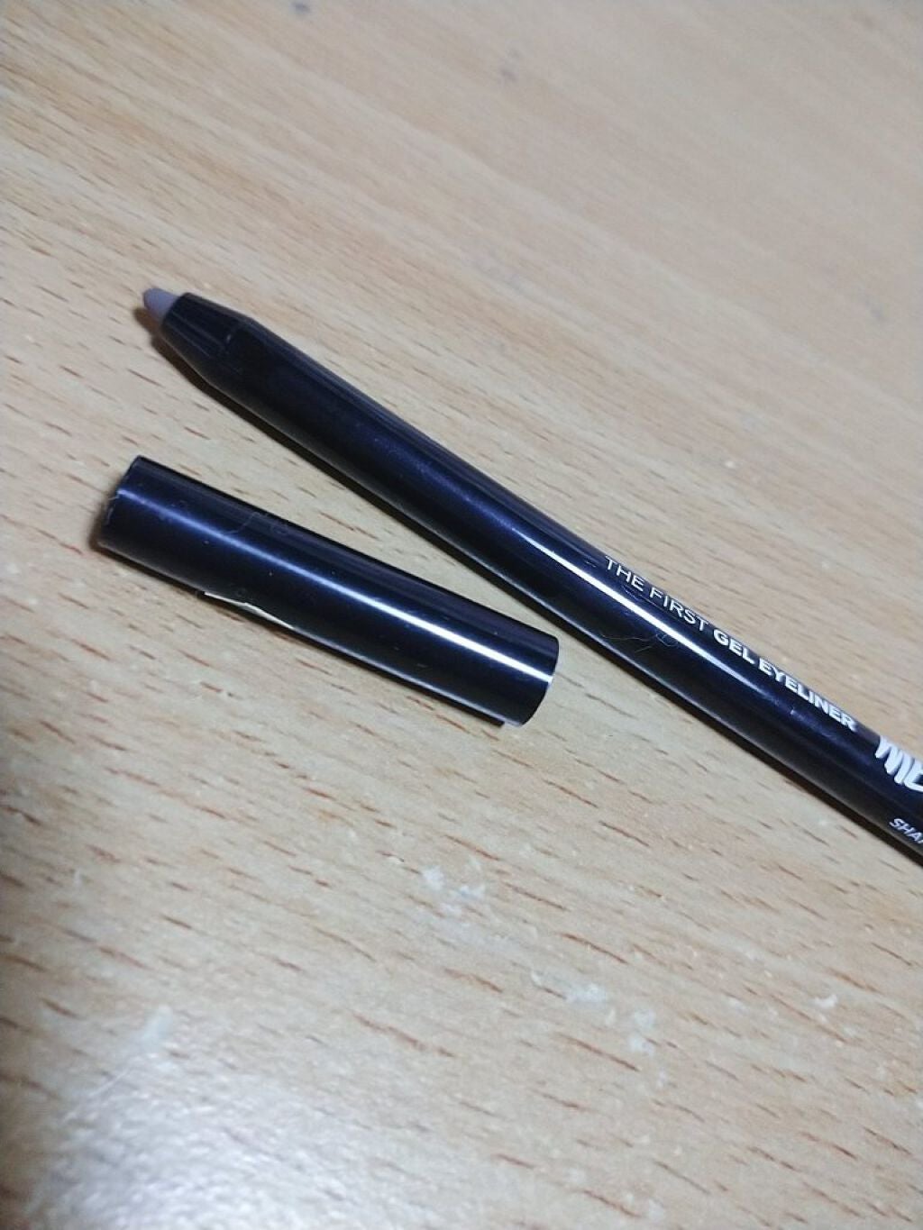 ザ ファースト ジェルアイライナー/MERZY/ジェルアイライナーを使ったクチコミ(1枚目)