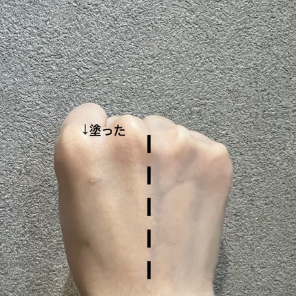 薬用 リンクルホワイトBBクリーム/ONLY MINERALS/BBクリームを使ったクチコミ(4枚目)