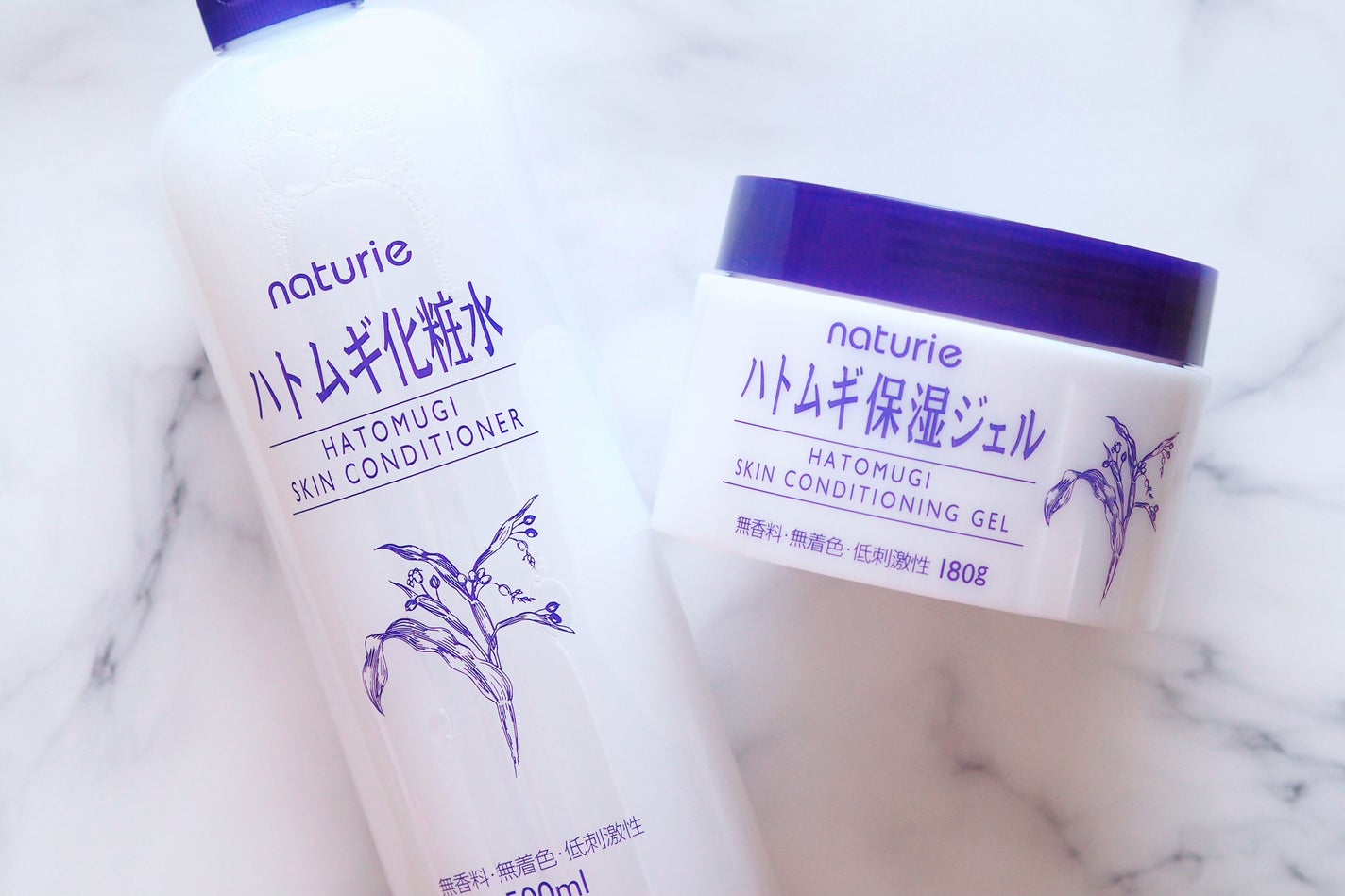 ハトムギ保湿ジェル(ナチュリエ スキンコンディショニングジェル)/ナチュリエ/美容液を使ったクチコミ(2枚目)