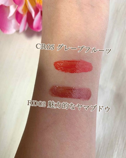 アピュー ジューシーパン ティント/A’pieu/リップティントを使ったクチコミ(2枚目)