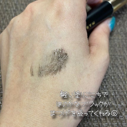 LASH & BROW ENRICHED BLACK SERUM/MARSHIQUE/まつげ美容液を使ったクチコミ(4枚目)