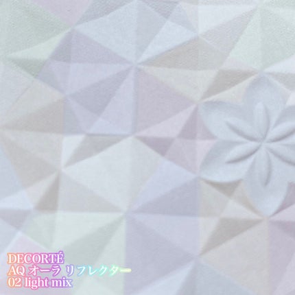 AQ オーラ リフレクター/DECORTÉ/プレストパウダーを使ったクチコミ(7枚目)