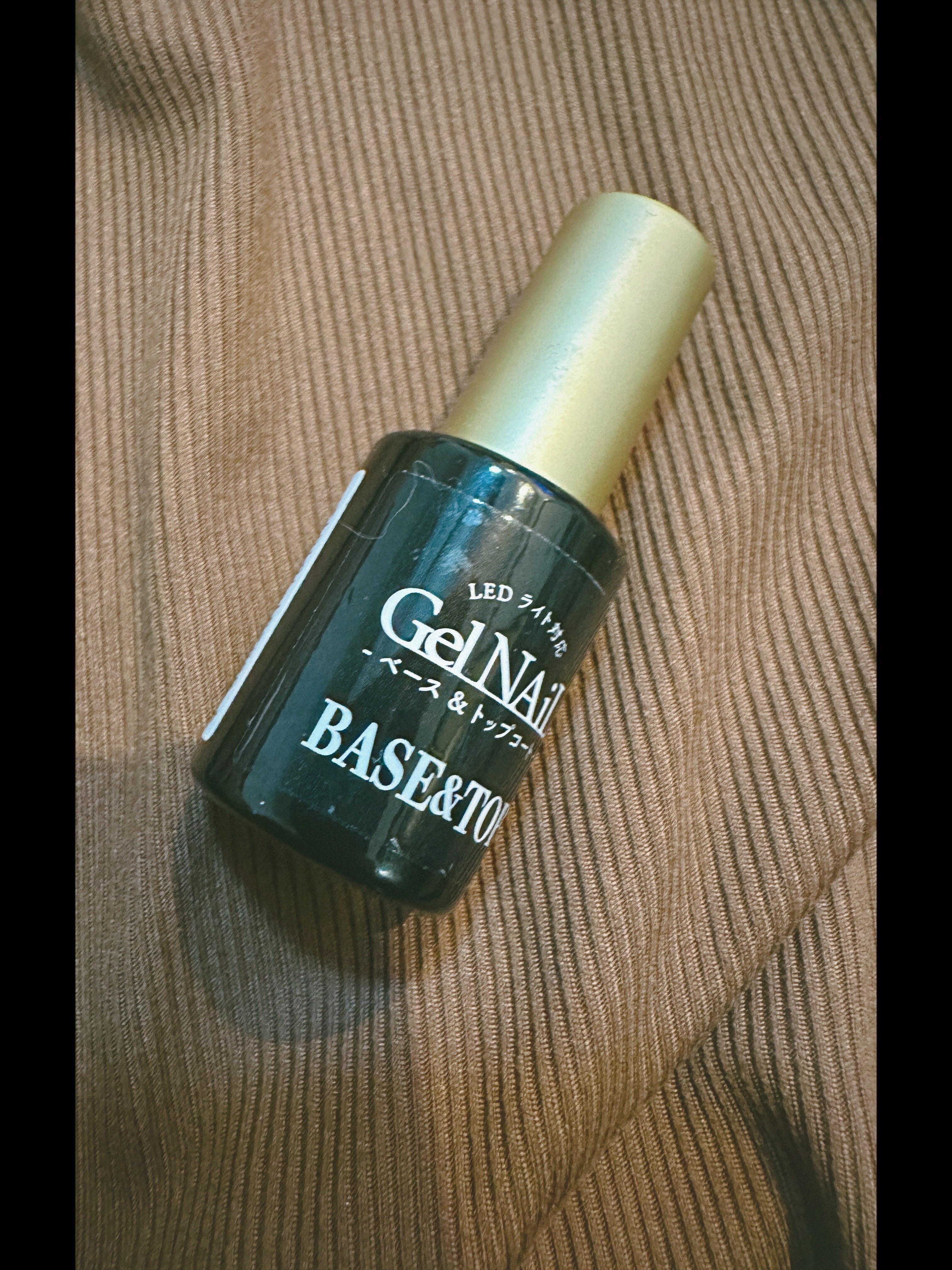 ジェルネイル（ライト対応）/セリア/ジェルネイルを使ったクチコミ（1枚目）