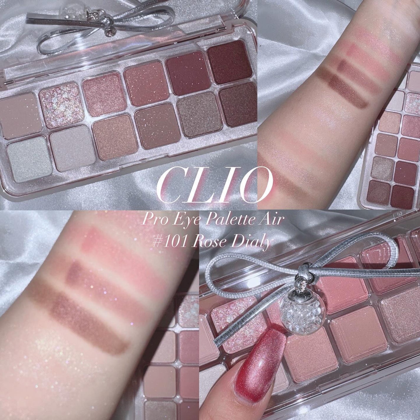 プロ アイ パレット エアー/CLIO/アイシャドウパレットを使ったクチコミ(1枚目)