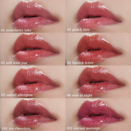 ジルスチュアート タイムレスグロウ ルージュティント/JILL STUART/リップティントを使ったクチコミ(6枚目)