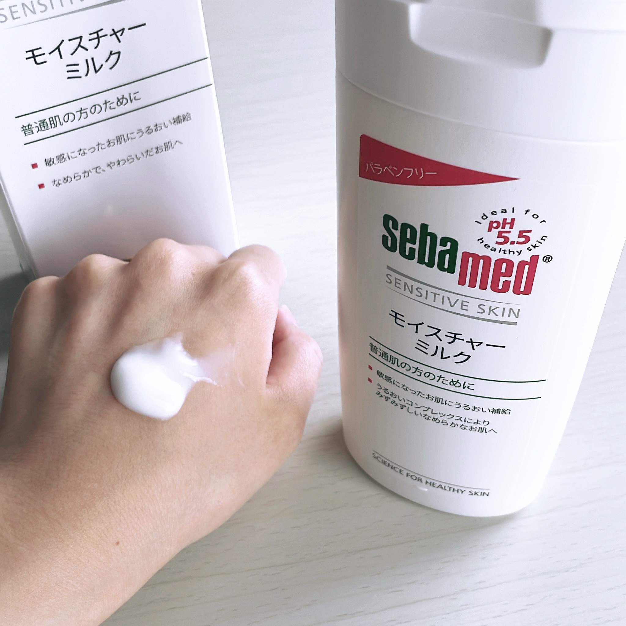 モイスチャーミルク/セバメド/乳液を使ったクチコミ（3枚目）