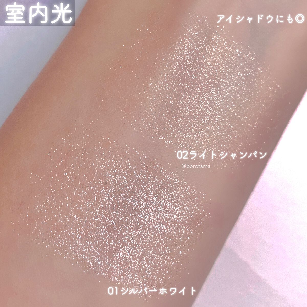 メイクブラシ/DAISO/メイクブラシを使ったクチコミ（3枚目）