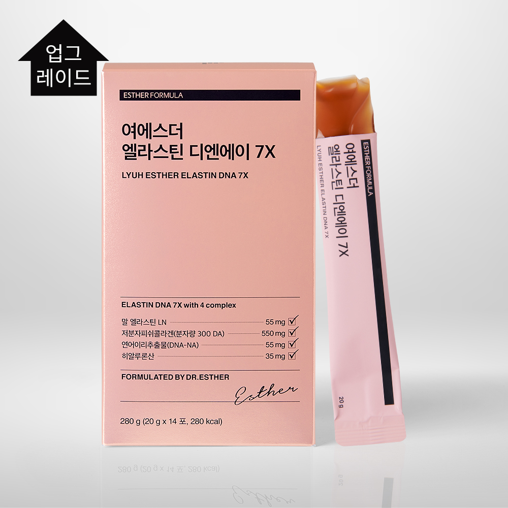 ESTHER FORMULA ヨエスターエラスチンDNA 7X