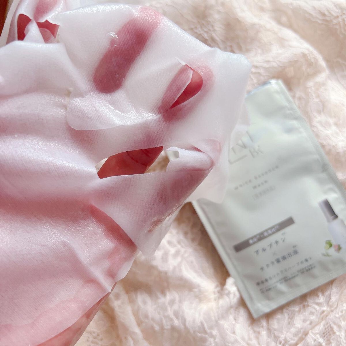 Bright ホワイト メラノリーチ エッセンス マスク/Ｎ organic/シートマスク・パックを使ったクチコミ（3枚目）