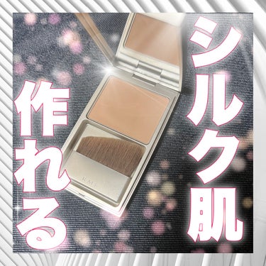 RMK RMK シルクフィットフェイスパウダーのクチコミ「【サラサラ肌】RMKのパウダーが使いやすくて天才！！だけど難点が……😇

RMK
シルクフィッ.....」（1枚目）