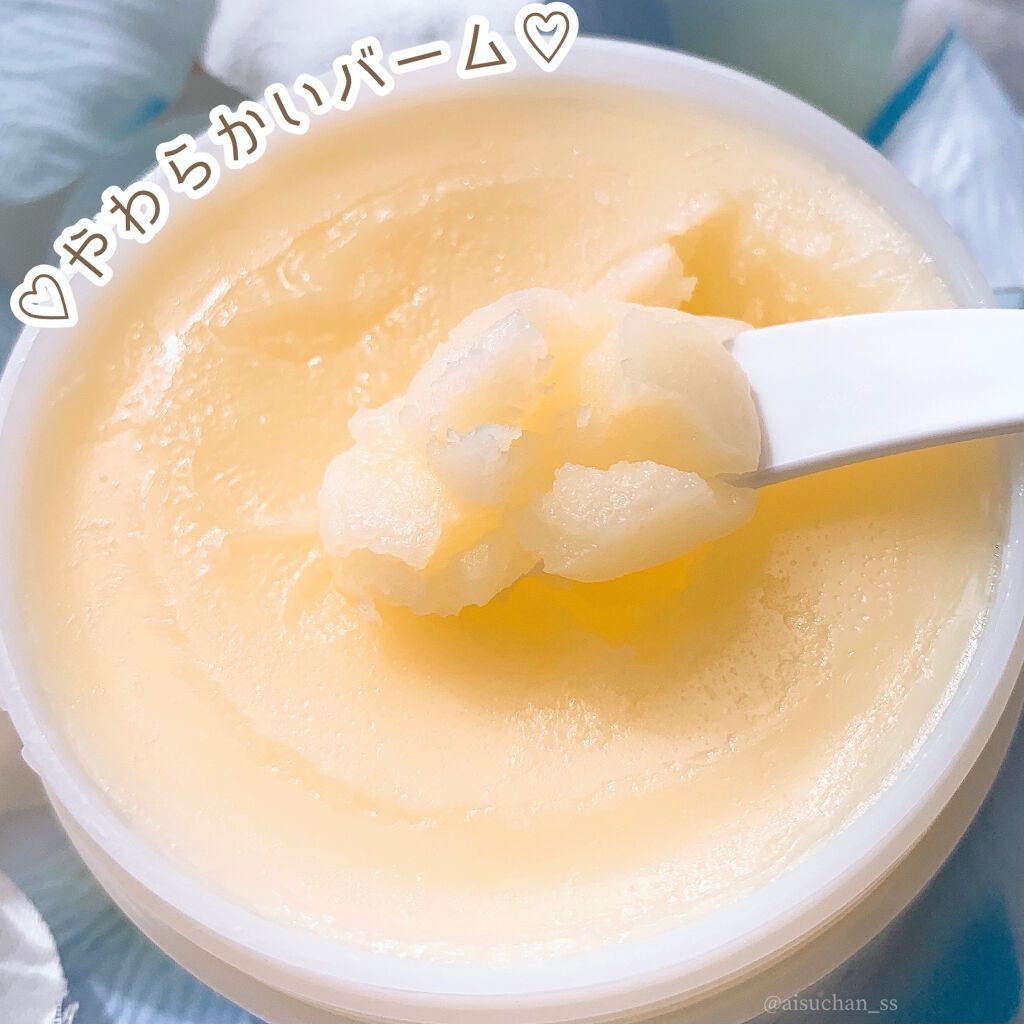 クレンジングバーム クリア/CLAYGE/クレンジングバームを使ったクチコミ(4枚目)