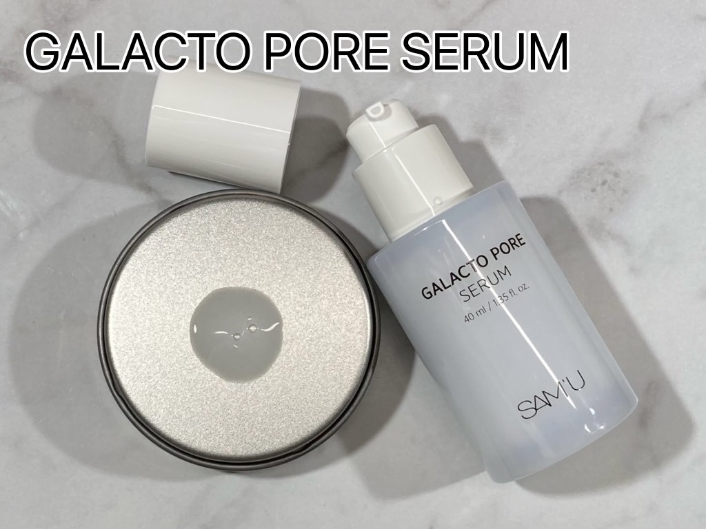 PHセンシティブマスクスージング＆モイスト/SAM'U/シートマスク・パックを使ったクチコミ（2枚目）